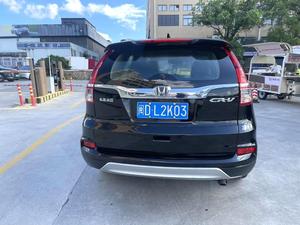 Auto Usado <span class=keywords><strong>Honda</strong></span> CR-V 2016 2.0L 2WD Edición Urbana SUV Compacto Volante a la Izquierda Bajo Kilometraje Exportación África Autos SUV Usados - Product Image 4