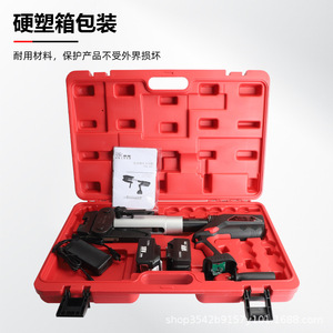 คีมย้ำท่อไฟฟ้าสแตนเลส Dike Dykq 100x แบบชาร์จไฟได้ สำหรับงานย้ำท่อขนาด Dn15 100 เครื่องมือไฮดรอลิก - Product Image 1
