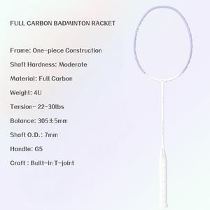 <span class=keywords><strong>Nueva</strong></span> <span class=keywords><strong>Raqueta</strong></span> de Bádminton OEM 4U de Carbono Completo - Diseño de Cabeza Cuadrada de Potencia Agresiva para Principiantes - Product Image 1