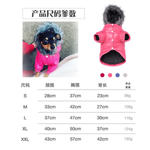 NAMSAN <b>Dog</b> Winter Coat With <b>Hood</b> Faux Fur Windproof Pet Clothes For Small <b>Dogs</b> - Product Image 5