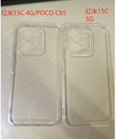 Coque de téléphone portable en TPU transparent ultra-mince pour Xiaomi Redmi 15C 4G 5G, vente en gros d'usine, exclusivité Weview