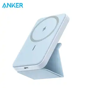 Anker 622แบตเตอรี่แม่เหล็กของแท้ (maggo) เครื่องชาร์จแบบพกพาไร้สายพับเก็บได้5000mAh สำหรับ iPhone 13 14 12 Pro Series