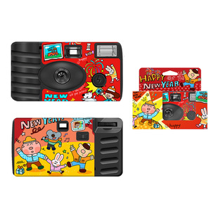 Cámara Desechable Personalizada al por Mayor de Fábrica, Película de 12/18/27/35, Enfoque Fijo de 28 mm, <span class=keywords><strong>Mini</strong></span> Cámara Manual de un Solo Uso con Flash - Product Image 2