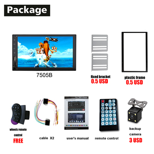 7 inch MP5 giá rẻ Đôi Retro màn hình cảm ứng joying Máy nghe nhạc Nitro Kiểm soát băng 2 DIN 2DIN màu xanh răng MP3 <span class=keywords><strong>USB</strong></span> Antenna xe đài phát thanh - Product Image 5