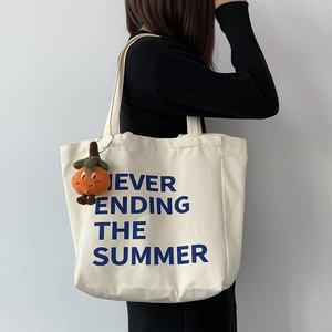 Nouveau sac en toile <span class=keywords><strong>français</strong></span> simple pour femme, sac à bandoulière artistique Harajuku Instagram avec fermoir magnétique, grande capacité, pour étudiante japonaise - Product Image 1