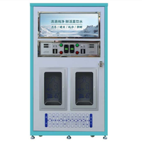 Distributeur d'eau alcaline, Distributeur d'eau par osmose inverse, Pièce et carte acceptées