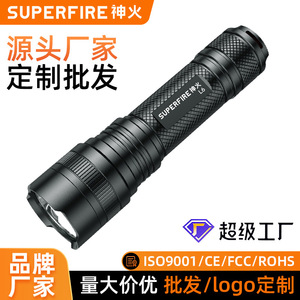 ซุปเปอร์ไฟร์ L6 ไฟฉายแบบชาร์จไฟได้ 400-500M ไฟ LED สำหรับใช้ในบ้านและกลางแจ้ง - Product Image 4