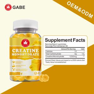 Compléments alimentaires en gommes OEM en gros, vitamines, créatine monohydrate en gommes, soutient la croissance musculaire pour les adultes, compléments alimentaires pour la remise en forme - Product Image 2