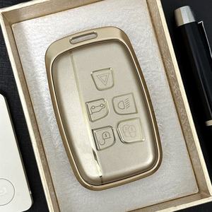 Housse de clé en métal et TPU pour nouveau Range Rove Land Rover Discovery 4 Vogue housse de clé en fibre de carbone Accessoires Vente en gros - Product Image 5