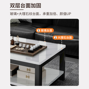Modern Tempered Glass Coffee <b>Table</b> With Storage Shelf For Living Room Home Use <b>Small</b> Apartment Tea <b>Table</b> Sofa Furniture - Product Image 3