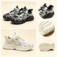 Baskets Chunky à Plateforme Style Dad Shoes, Tige en Maille Respirante, Lacets, Semelle Épaisse en Caoutchouc Antidérapante, Chaussures de Marche Décontractées et Tendance pour l'Extérieur