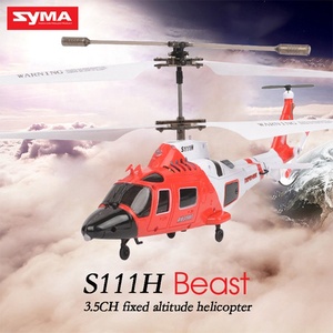 Syma nâng cấp phong cách s111h 3.5CH thông minh cố định Chiều cao lơ lửng hợp kim thả kháng đài phát thanh điều khiển máy bay trực thăng với con quay hồi chuyển - Product Image 6