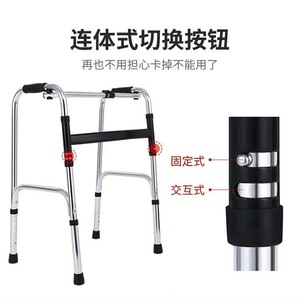 Jianqifang <b>Walker</b> With Seat Foldable For <b>Elderly</b> And Disabled Home Use Stainless Steel Assistive Device - Product Image 4