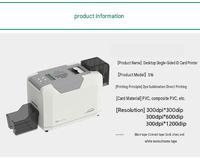 双面PVC身份证打印机300DPI塑料卡打印机，用于打印驾驶执照和健康卡