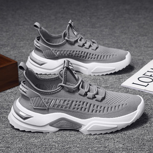 Nuove <span class=keywords><strong>Sneakers</strong></span> da <span class=keywords><strong>Uomo</strong></span> alla Moda Colore <span class=keywords><strong>Beige</strong></span> e Bianco Scarpe da Corsa Atletiche Traspiranti - Product Image 5