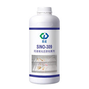 Nettoyant pour sols en <span class=keywords><strong>carrelage</strong></span> SINO-309 de qualité industrielle, éliminateur de rouille et de taches jaunes sur le marbre et la pierre, 1L - Product Image 1