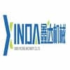 Ruian Xinda Packing Machinery Co., Ltd. logo