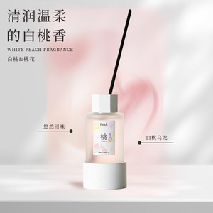 Gardenia <b>Reed</b> <b>Diffuser</b> 100ml Long Lasting Scent Home Fragrance - Product Image 5