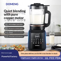Mixeur broyeur DOMENG DMJ5, mélangeur domestique entièrement automatique multifonction silencieux, anti-bruit, anti-brûlure, intelligent pour la préparation du lait de soja