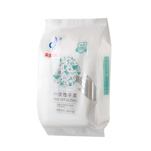 Disposable Pe Gloves 600Pcs Thickened Transparent For Food Handling Kitchen Cleaning - Product Image 1