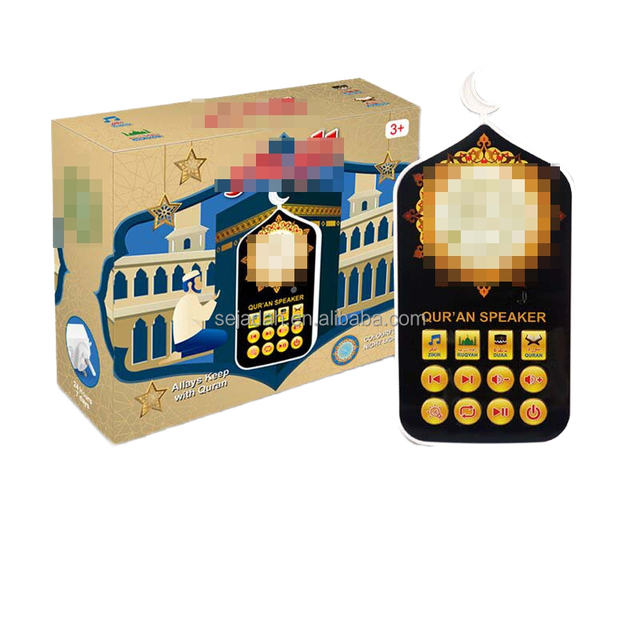 Arabic Quran Wall Plug Speaker Touch Control Plastic Material Muslim Educational Built-in Microphone Remote Control-UK/EU Plug