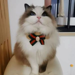 Écharpe/bavoir de Noël tricoté en forme de losange pour chaton et chien, accessoire pour chat, collier/collier de cou pour animal de compagnie - Product Image 4