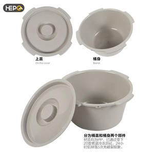 Bassin de toilette en plastique PP avec couvercle, diamètre 28,7 cm, pour personnes âgées et femmes enceintes, fabriqué à Foshan, écologique - Product Image 4