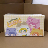 100% Original Yooki 2ème Génération Peluche Jouet Fille Mignonne avec Sac à Main en Forme de Cœur Pendentif Boîte Mystère Tendance pour Maternelle