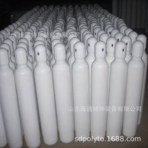 Bouteille d'air de plongée en acier sans soudure de 10 L, diamètre de 140 mm, cylindre d'oxygène de qualité océanique - Product Image 4