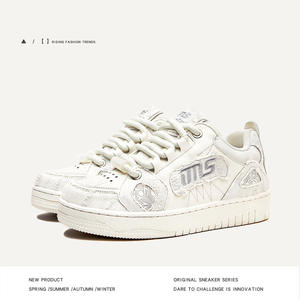 In 2026, the new trend is to customize high-quality designer brand men's mesh - Product Image 5