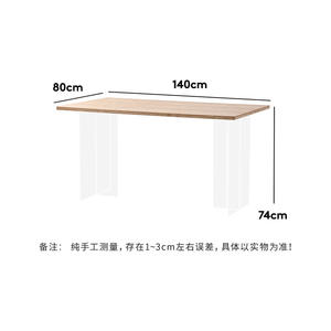 Mesa de Comedor Flotante Acrílica Minimalista Moderna, Color Madera Natural, Rectangular, Estable, Muebles para Sala de Estar - Product Image 5