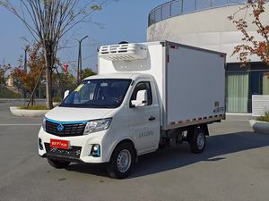 Changan 4X2 <span class=keywords><strong>Véhicule</strong></span> de transport <span class=keywords><strong>frigorifique</strong></span> <span class=keywords><strong>léger</strong></span> de 5 tonnes, neuf, diesel, manuel, utilisé pour le transport de viande et de poulet congelés - Product Image 6