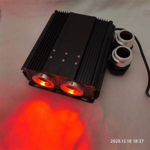 Lumière à fibres optiques étoile scintillante RGBW 2 têtes 45W pour cinéma, théâtre, plafond ciel étoilé, ambiance romantique, chambre à coucher, ciel étoilé - Product Image 2