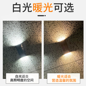 Lámpara Solar de Pared para Exteriores, Impermeable, con Iluminación Superior e Inferior, para Jardín y Caminos - Product Image 5