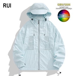 Chaqueta con Capucha RUIQUWIN Unisex Ligera con Protección Solar UPF50+, Color Sólido, Cierre de Cremallera, Transpirable y Ecológica - Product Image 1