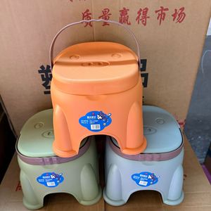 Tabouret à chaussures en plastique épaissi, diamètre 23,5 cm, hauteur 22 cm, portable, antidérapant, pour la maison, la salle de bain, le bain de bébé - Product Image 1
