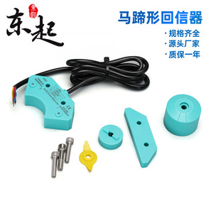 Actuador Neumático Dongqi ALS-200D, Válvula de Inducción Magnética, Dispositivo de Retroalimentación, Interruptores de Límite en Forma de Herradura - Product Image 4