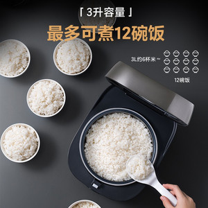 Midea Rice <b>Cooker</b> 3L Smart Electric Drum Shape With <b>Timer</b> Function For Home Use - Product Image 1
