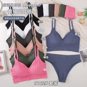 Conjunto de <span class=keywords><strong>Sujetador</strong></span> envolvente <span class=keywords><strong>con</strong></span> tirantes transfronterizos 9162 #, ropa interior para mujer, hermosa espalda <span class=keywords><strong>sin</strong></span> Aro de acero, chaleco, pechos pequeños, deportes - Product Image 2