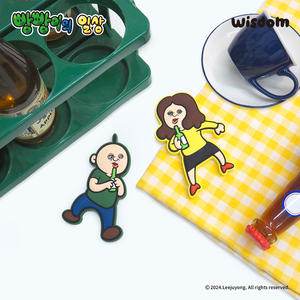 Bbangbbang K-POP K-CHARACTER K-CULTURE aimant ouvre-bouteille coffret cadeau pour les propriétaires de bar et les amateurs de boissons accessoires de mode - Product Image 5