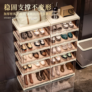 Foldable Plastic <b>Shoe</b> <b>Box</b> Storage Organizer Rectangle Standing Type No Installation Required <b>Shoe</b> Cabinet Sneaker Rack - Product Image 2