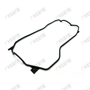 ปะเก็นฝาครอบหัวกระบอกสูบฮอนด้า 12341-PM6-010 สำหรับ 1995 ซีวิค EG8 EG1 EG7 เกียร์ธรรมดา - Product Image 1