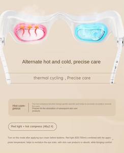 Großhandel Smart Eye Beauty <span class=keywords><strong>Wand</strong></span> |   Multifunktional, 46 ° C Wärme- und Kühlkompressen zur Entfernung von Augenringen/Feinen Linien, Salonqualität - Product Image 2