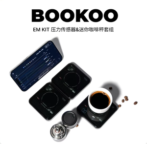 BOOKOO Coffee Electronic Scale Mini Smart Bluetooth-enabled Italian <b>Timer</b> Flow Rate High Precision 0.1g Aluminum Coffee Scale - Product Image 3