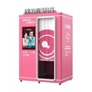 Máquina de Fotos de Autoservicio sin Personal, Impresión de Fotos de Identificación con Adhesivo de Cabeza Grande, Directo de Fábrica - Product Image 1