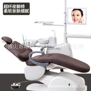 เก้าอี้ทันตกรรม A3000 ที่รองรับการใช้งานร่วมกับอุปกรณ์ Implant พร้อมเครื่องมือรักษาในตัว แยกเป็นชุดอิสระสำหรับทันตแพทย์ ผลิตจากเหล็กโลหะที่ทนทาน - Product Image 2