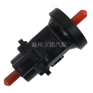 Convertisseur de pression Mercedes Benz, électrovanne de turbocompresseur 0005450527, contrôle de suralimentation du turbo - Product Image 4