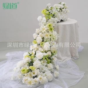 Centres de table cascade Greenway, roses artificielles, hortensias, arrangement floral sur pied, décoration de mariage - Product Image 2