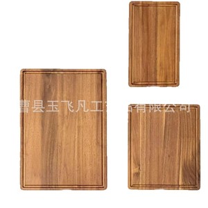 Acacia <b>Wood</b> Cutting Board Set Rectangle 3pcs Multifunction Kitchen Chopping <b>Blocks</b> Natural Color - Product Image 1