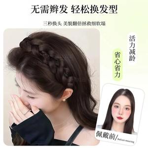 Bandeau tressé d'aspect naturel pour femmes avec fermeture Velcro, accessoire capillaire tissé de couleur unie pour usage quotidien - Product Image 5